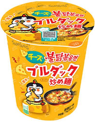 Samyang 
