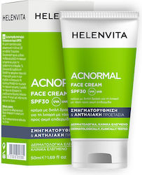 Helenvita Acnormal Κρέμα Ημέρας κατά της Ερυθρότητας 50ml Helenvita Acnormal Κρέμα Ημέρας κατά της Ερυθρότητας 50ml