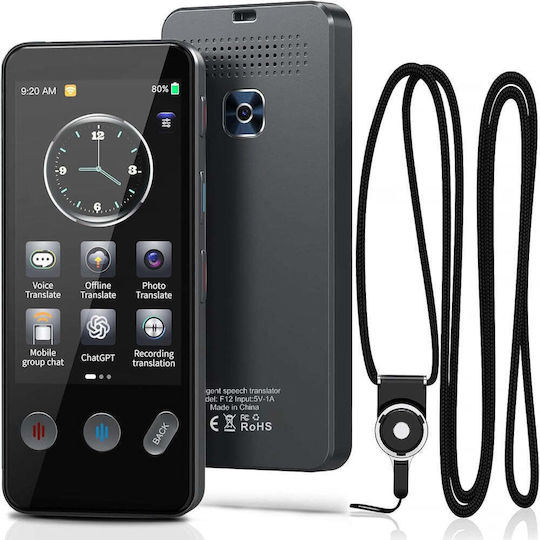 Smart Translator Ecran 3.4" 5mp Wifi Bluetooth Ai Chatgpt Traducere Vocală 143 Limbi Online/19 Offline Text Foto Ecran Tactil Carcasă Inclusă Negru