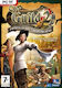 The Guild 2 - Pirates Of The European Seas PC Игра