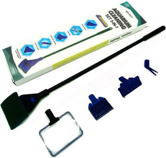 Jeneca Nhgs-05 Aquarium Cleaning Set 5 Pieces Jeneca