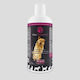 Προστατευτικο & Καθαριστικο Spray Max Cosmetic 200ml