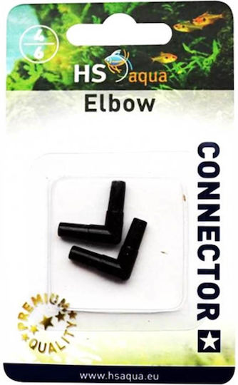 Αερος Γωνια Σωληνακι Αερα Σετ 2 Τεμ Hs Aqua Elbow 4-6 Mm 2 Pcs Black