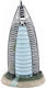 Aquarium Toys Aquatlantis Decoration Burj Al Arab 10.5x9.5x18.5 Cm