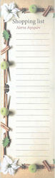 Aegean Editions Ruled White Notepad