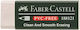 Erasers Awf 188121 7081n Vinyl