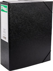 File Box with Rubber Band Fiber 25x35x10cm K10 File Box with Rubber Band Fiber 25x35x10cm K10
