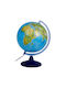 Illuminated Globe Nova Rico 25cm Geophysical Political Greek