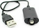 Φορτιστής Usb Ego 510