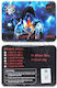 Flame Wire E N80 10ft 26ga*2+38ga Demon Killer