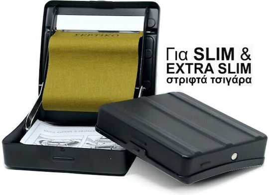 Sertiko Slim & Extra Slim Cr03 Mix Черна Машина За Свиване Табакера Плоско Долна Част