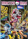 Monster High Boo York Boo York Monster Υορκη Ena Monster Μιουζικαλ Dvd *μεταγλωττισμενο Στα Ελληνικα
