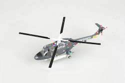 1/72 Westland Lynx Has.2 Uh-14 Royal Netherlands Naval Air Force 1978 1/72 Westland Lynx Has.2 Uh-14 Royal Netherlands Naval Air Force 1978