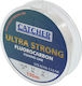 Catcher 0.25mmx300m Πετονιά Γκρι Fluorocarbon 4.5kg 71253