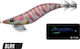 Yo-zuri Squid Jig Pata Pata-q Rattle 3.5 Squid Jigs A1733 Blrk