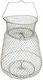 Va Basket Bronze 2510 Code 3076