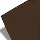 Canson-Karton 50x70 Braune
