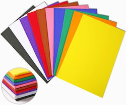 Foska Eva Foam 20x30 10 Τεμ Mix Χρωματα