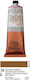 Ferrario Λαδομπογιά 26 Raw Sienna 150ml
