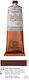 Ferrario Λαδομπογιά 33 Burnt Sienna 150ml