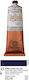 Ferrario Λαδομπογιά 45 Cobalt Violet Dark 150ml