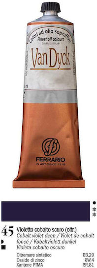 Ferrario Λαδομπογιά 45 Cobalt Violet Dark 150ml
