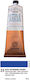 Ferrario Λαδομπογιά 23 Ultramarine Light 60ml