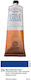 Ferrario Λαδομπογιά 24 Ultramarine Deep 150ml