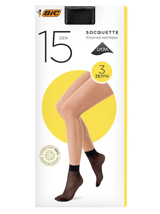 Socquette Γυναικεία Καλτσάκια 15 Den Μαύρα με Print
