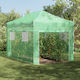 vidaXL 42006642 Seră Casa cu Cadru Metalic 4.1x2.8x3.15m