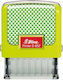 Shiny S-852 Rechtecke Stempel "Text"