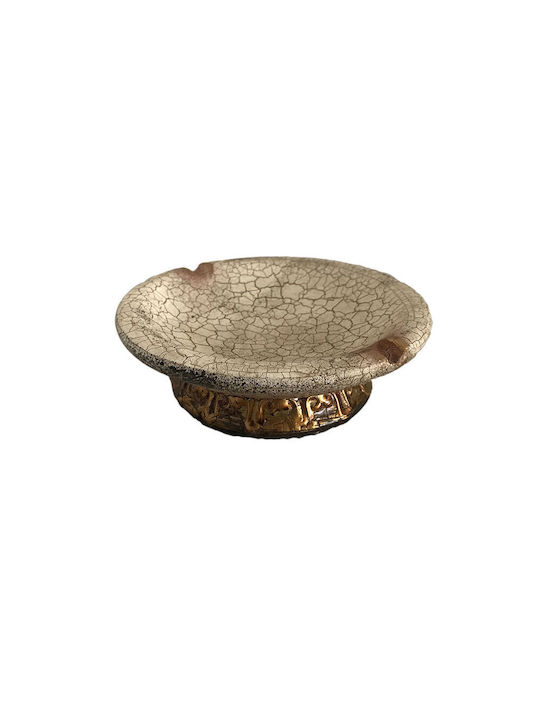 Σταχτοδοχείο Κεραμικό Volcano 15x5εκ Home