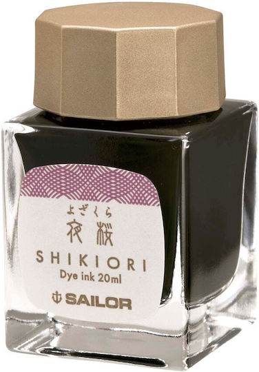 Sailor Shikiori Yozakura Cerneală De Înlocuire Pentru Stilou Neagră 20ml