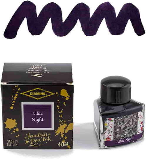 Diamine Cerneală de schimb pentru stilou 150th Anniversary Lilac Night Fountain Pen Ink 700987831481 40ml
