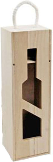 ForHome Ξύλινο Κουτί για Δώρο Μπεζ 10x10x35εκ.