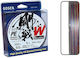 Angelschnur W8 Braid Gosen 300 M 0,202 Millimeter