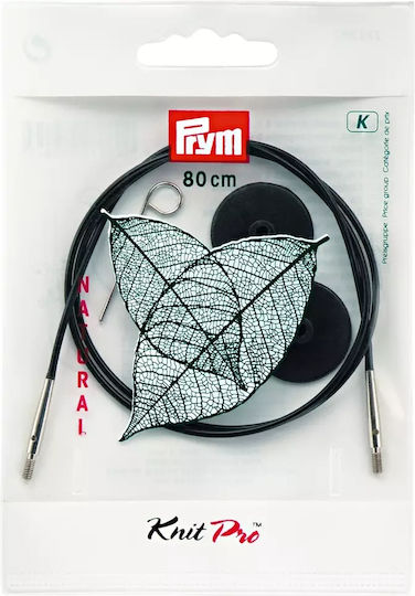 Cable 80cm to Form Circular Needle with Wild Rose Tips Sold Separately 3-15 223982/223972 Prym