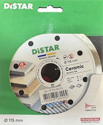 Distar Pro Δίσκος Κοπής Δομικών Υλικών 115mm