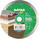 Distar Cutting Disc Construction Materials Hole Diameter 125mm 1pcs