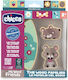 Chicco Ζωάκι Bears Set από Ξύλο