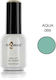 Angelacq Semi-Permanent Nail Polish 069 15ml 1pcs