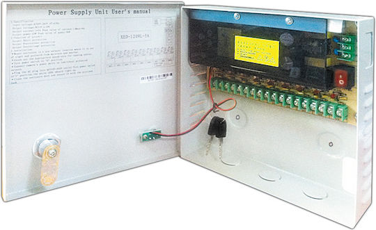 Amarad Power Box for CCTV Systems 1.2.1