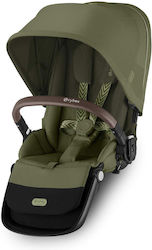 Cybex Κάθισμα Καροτσιού
