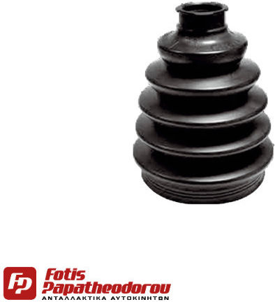 Φουσκα Abarth A Romeo Chrysler Fiat Kia Mini Renault 154803-10054