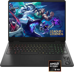 HP OMEN 16" (Ryzen 9-8940HX) HP OMEN 16" (Ryzen 9-8940HX)