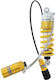 Ohlins Αμορτισέρ Μοτοσυκλέτας Πίσω για Yamaha Tracer 9