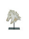 Artekko Horse Beige Concrete Decorative Horse Metal Black Base 19x9.5x27 Cm