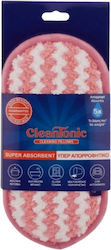 Cleantonic Μαξιλαράκι Καθαρισμού Πολλαπλών Χρήσεων Ρόζ