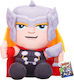Thor Marvel Λούτρινος 26cm