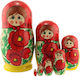 Traditionelle Babuschka Matrioska 22cm 7 Stücke